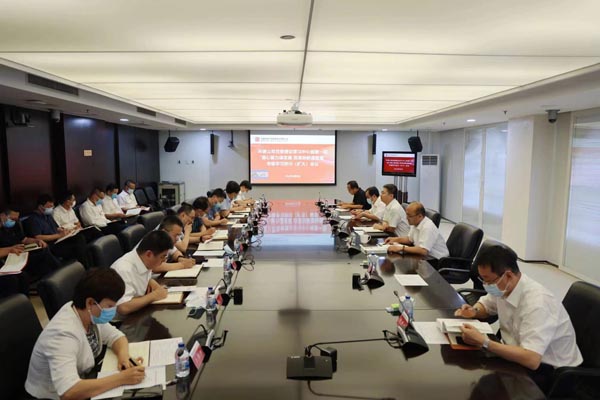 1659950761312076349.jpg 微信图片_20220808161026.jpg