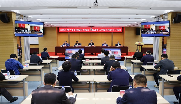 1665713400361084611.jpg 微信图片_20221014100859.jpg