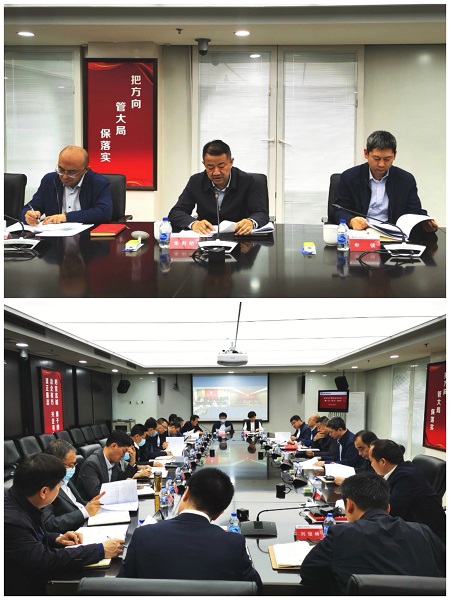 1680250419324032413.jpg 微信图片_20230331161630.jpg