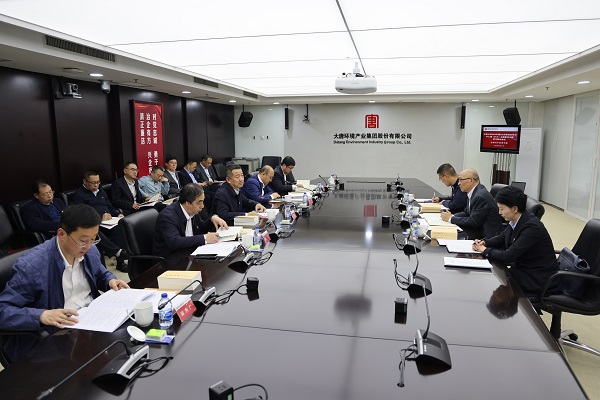 1682590795834018952.jpg 微信图片_20230427181550.jpg