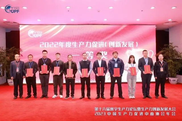 1703058768728020876.jpg 54fbb2fb43166d228451e5472d5234fa9152d2ba.webp.jpg